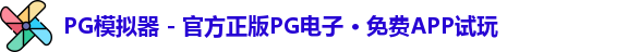 PG